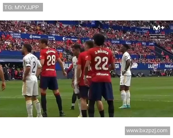 维尼修斯双响助力球队胜利分享伯纳乌的精彩时刻与球迷共庆