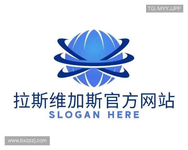 关于拉斯维加斯官方网站